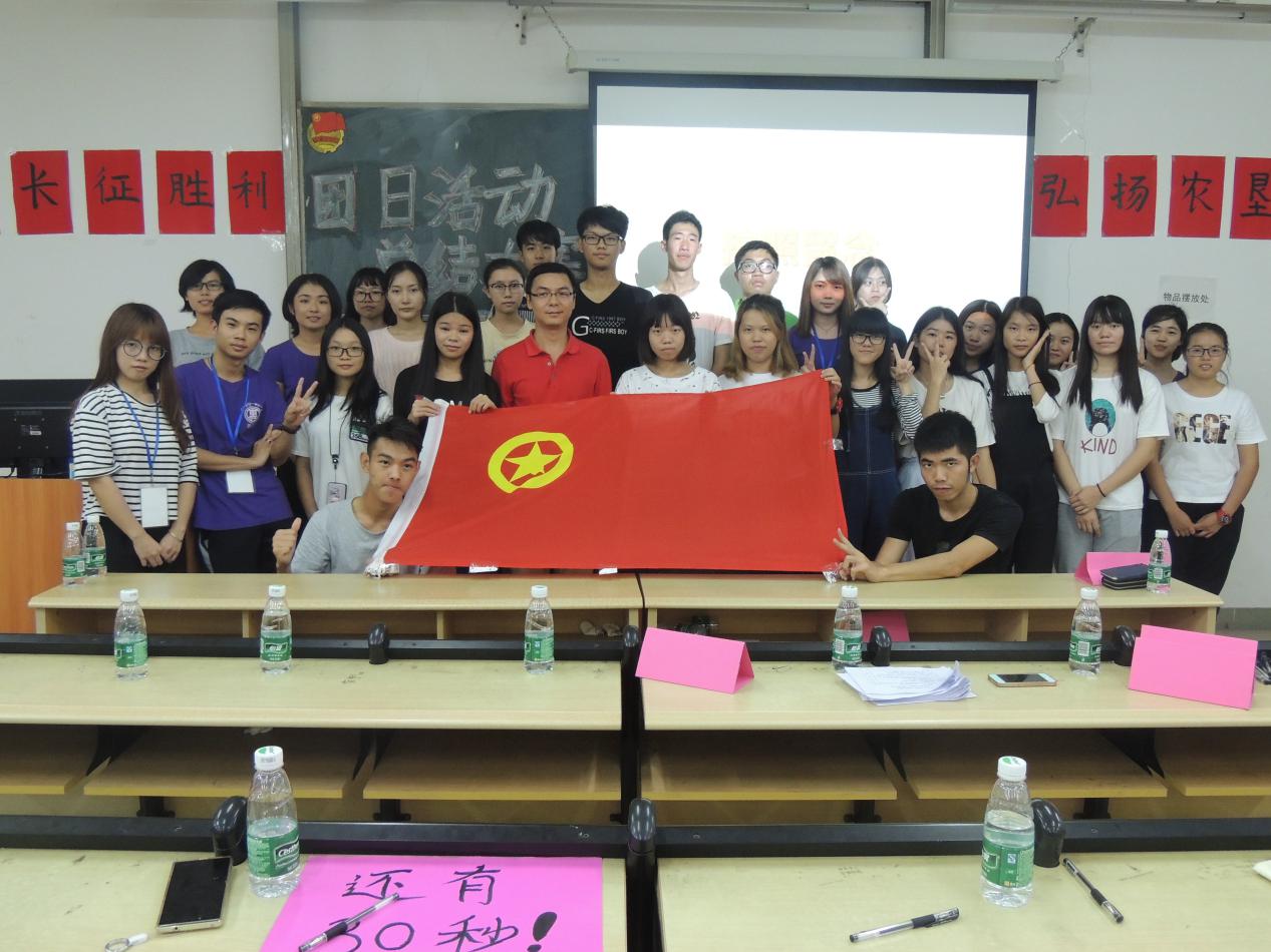 ����ϵ����֧