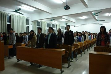 ��һ���������ӻ���