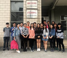 ���ʽ���ѧԺ�ٰ�2016������������нʵϰ��ǩ֤������