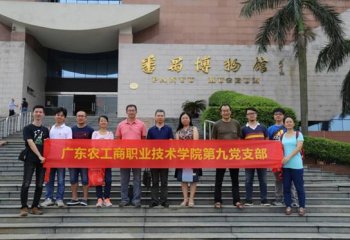 ���صھŵ�֧���ι۷�خ�����