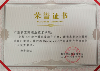 ��У��ѧ�а�������ȫ��ʮ�����㰸��