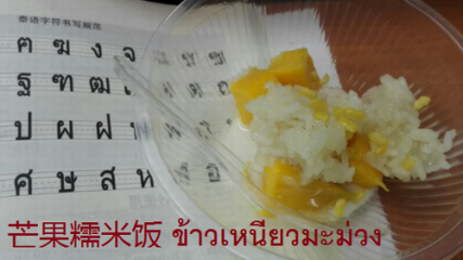 ̩���ѧ���ʸ�ְ���� �Ļ���������һ��һ·