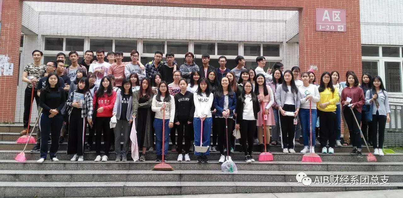 �ƾ�ϵ����֧