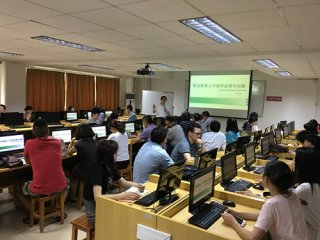 ����ϵ��֯�ɹ������ѧ�ĸ���л